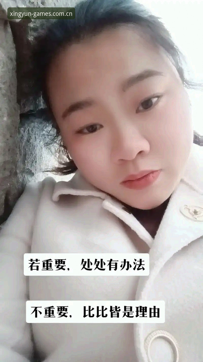 你是不是也遇到过这种情况——手机里装了七八个体育相关的应用，可一到比赛日，不是卡在加载页面转圈，就是打开后发现界面停留在上个赛季的数据？明明就想看一眼实时比分和赛程安排，怎么就这么难？